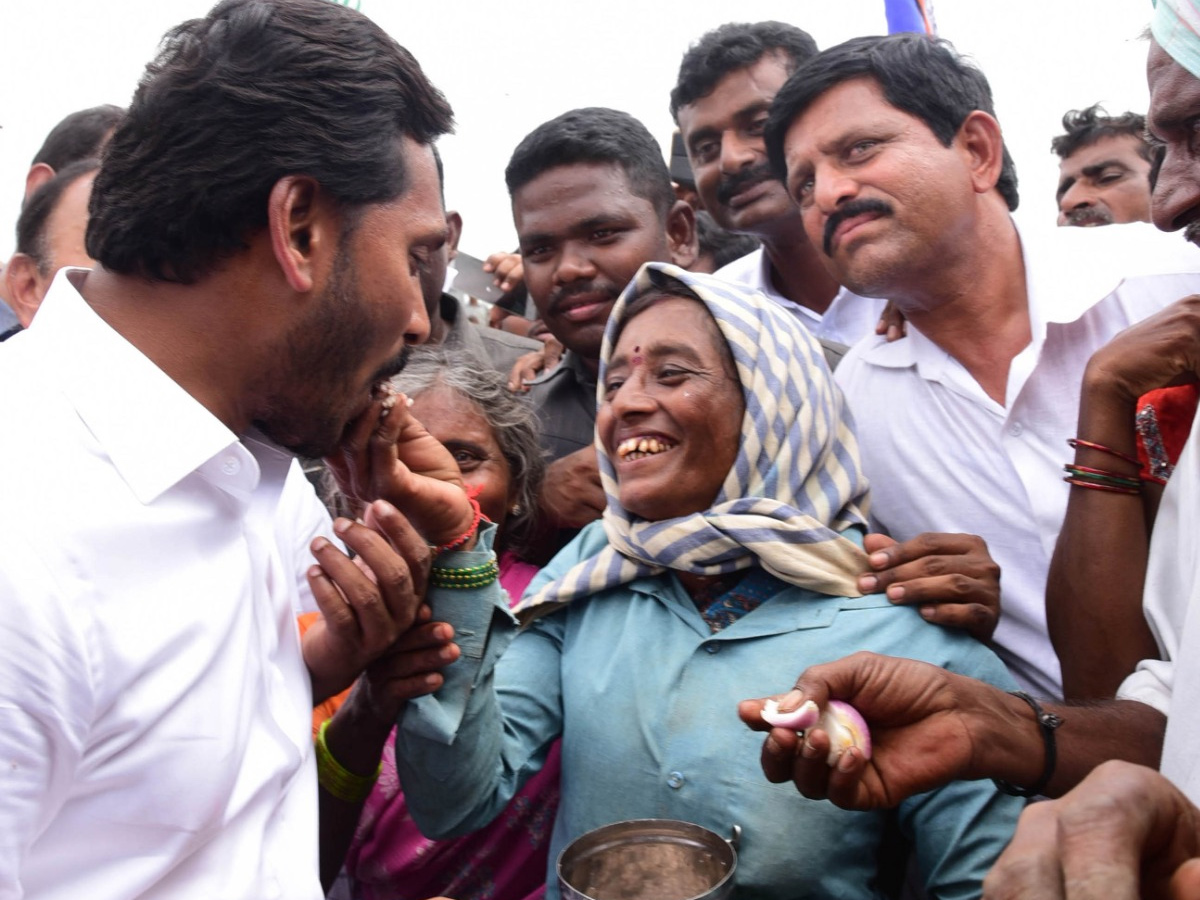 YS Jagan Praja Sankalpa Yatra Completed 3 Years - Sakshi14