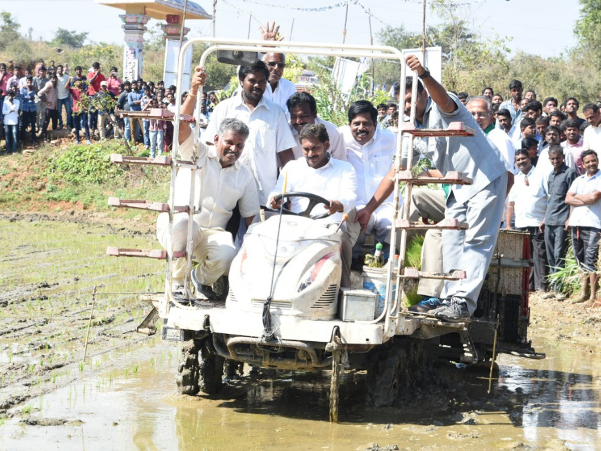 YS Jagan Praja Sankalpa Yatra Completed 3 Years - Sakshi15