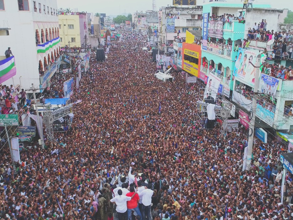 YS Jagan Praja Sankalpa Yatra Completed 3 Years - Sakshi16