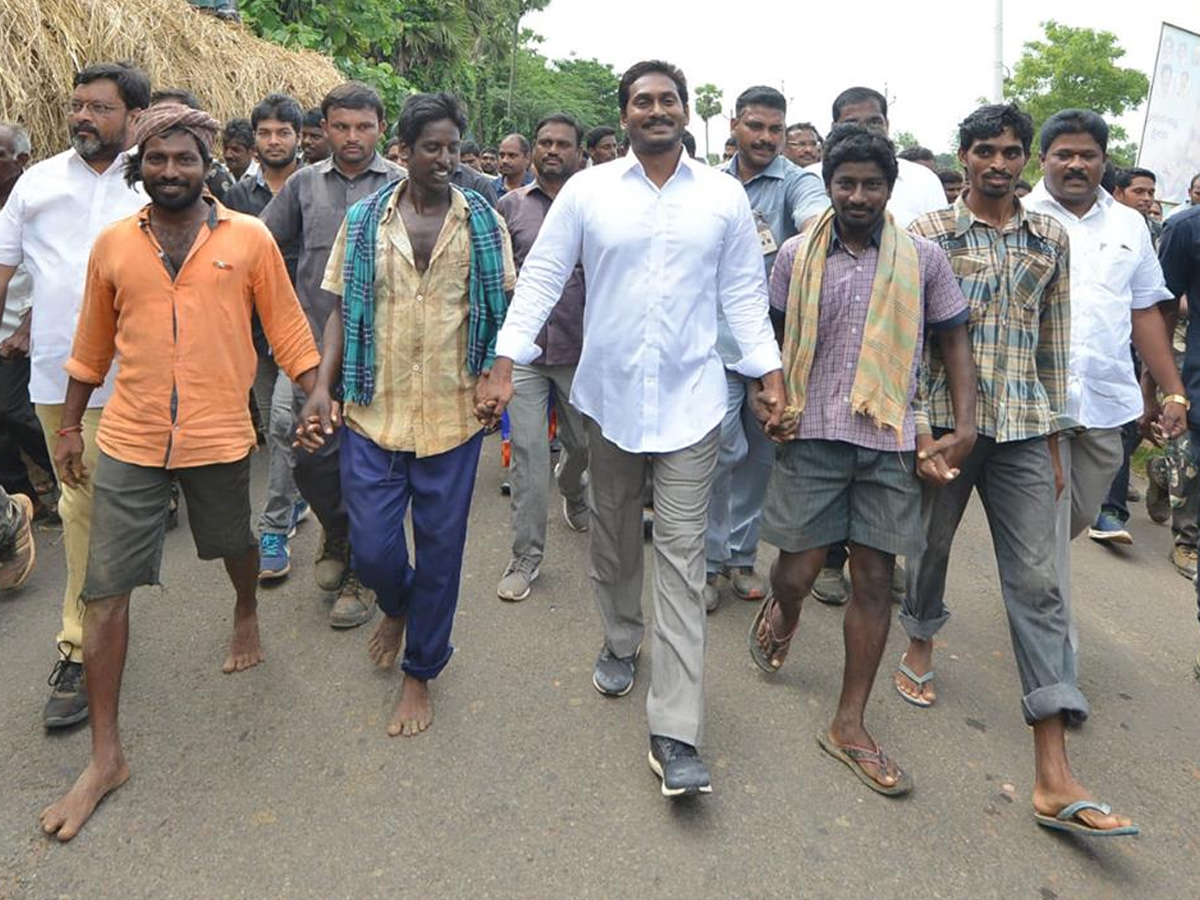 YS Jagan Praja Sankalpa Yatra Completed 3 Years - Sakshi18