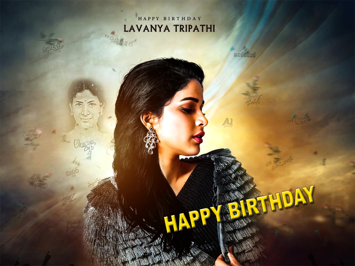 Happy Birthday Lavanya Tripathi photos - Sakshi1