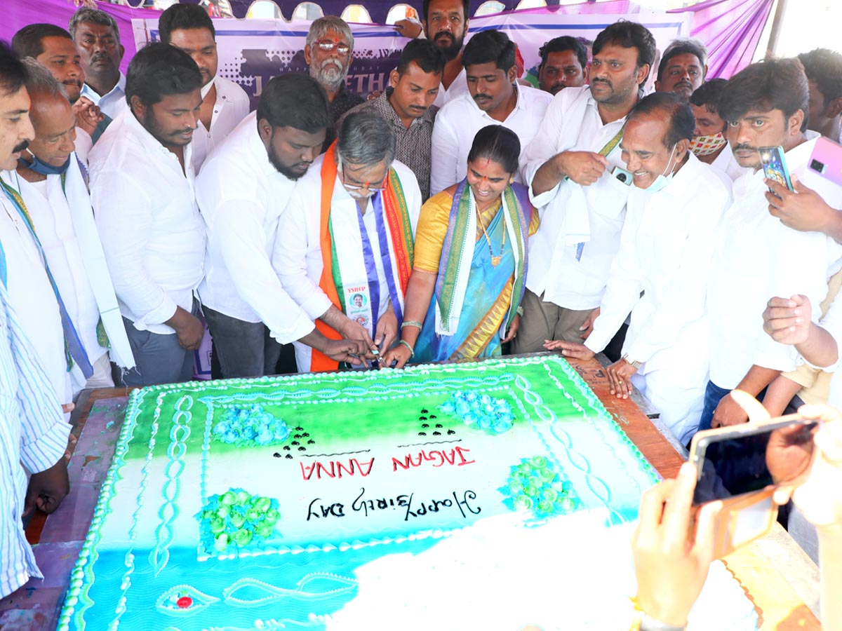 CM YS Jagan Mohan Reddy Birthday Celebrations In Andhra Pradesh - Sakshi58