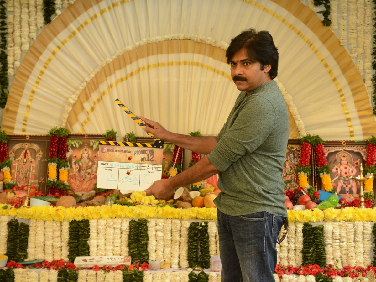 Pawan Kalyan and Rana movie starts Photo Gallery - Sakshi1