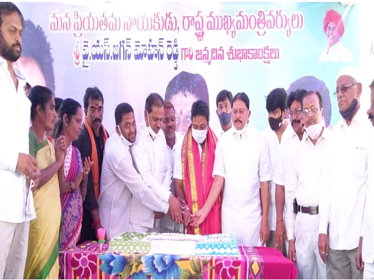 CM YS Jagan Mohan Reddy Birthday Celebrations In Andhra Pradesh - Sakshi71