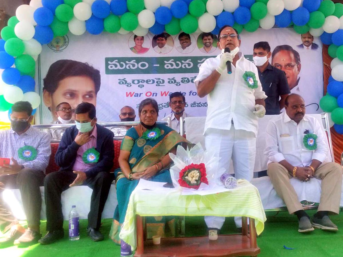 CM YS Jagan Mohan Reddy Birthday Celebrations In Andhra Pradesh - Sakshi34