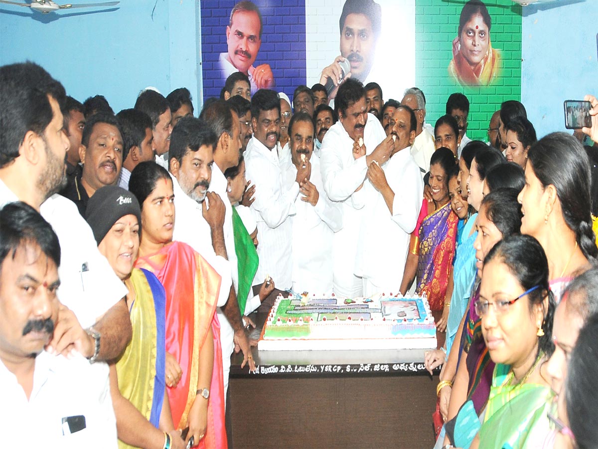 CM YS Jagan Mohan Reddy Birthday Celebrations In Andhra Pradesh - Sakshi4