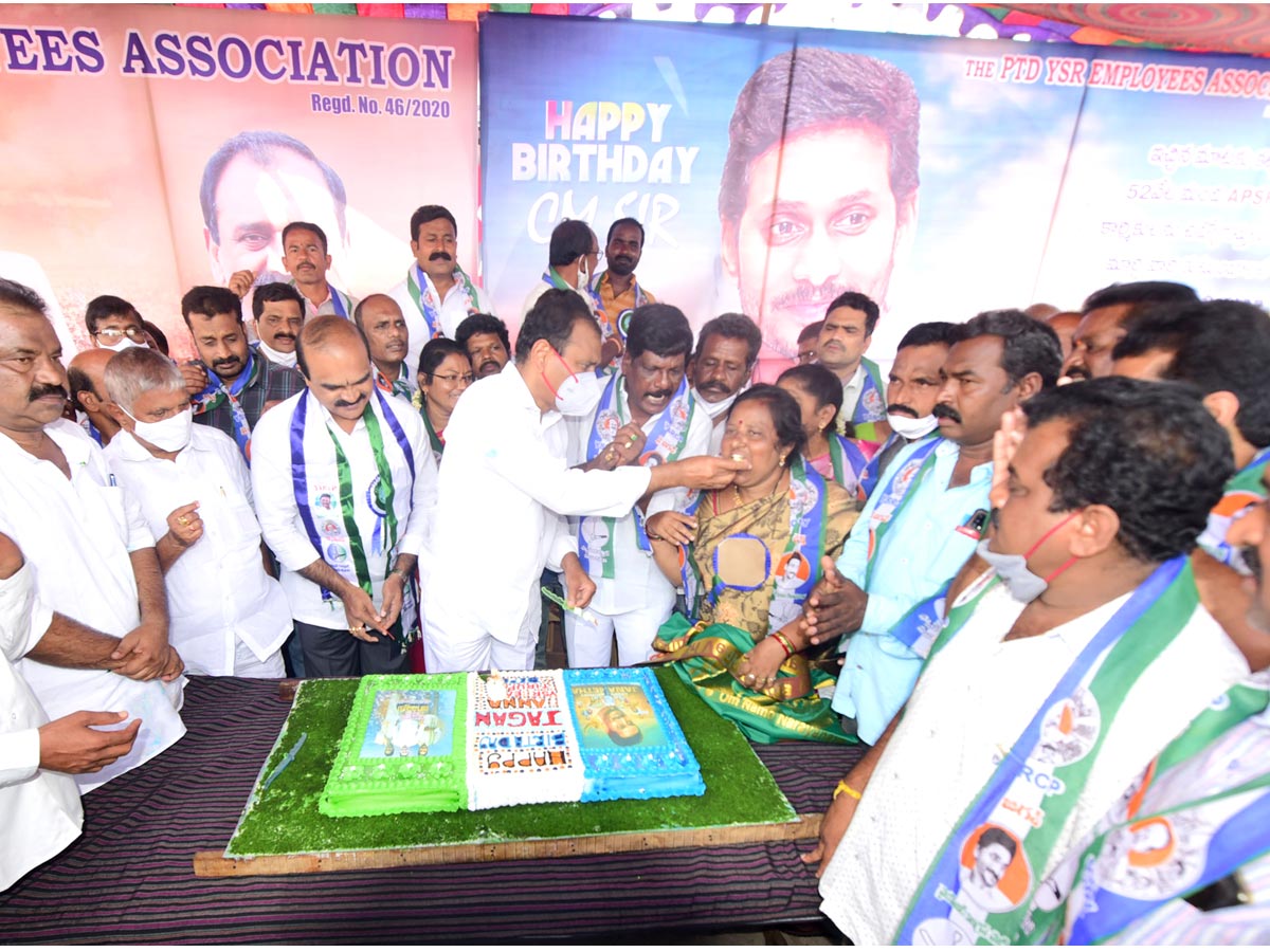 CM YS Jagan Mohan Reddy Birthday Celebrations In Andhra Pradesh - Sakshi52