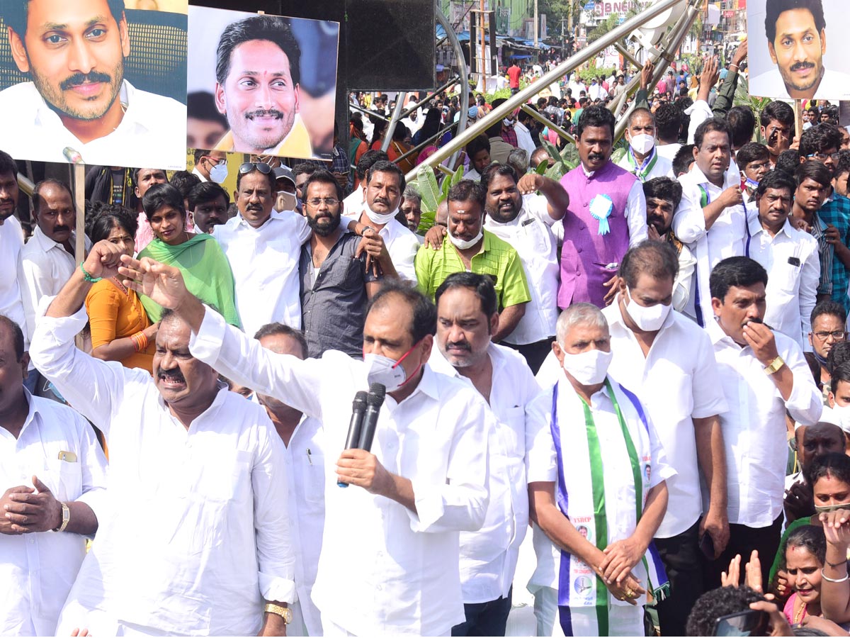 CM YS Jagan Mohan Reddy Birthday Celebrations In Andhra Pradesh - Sakshi54