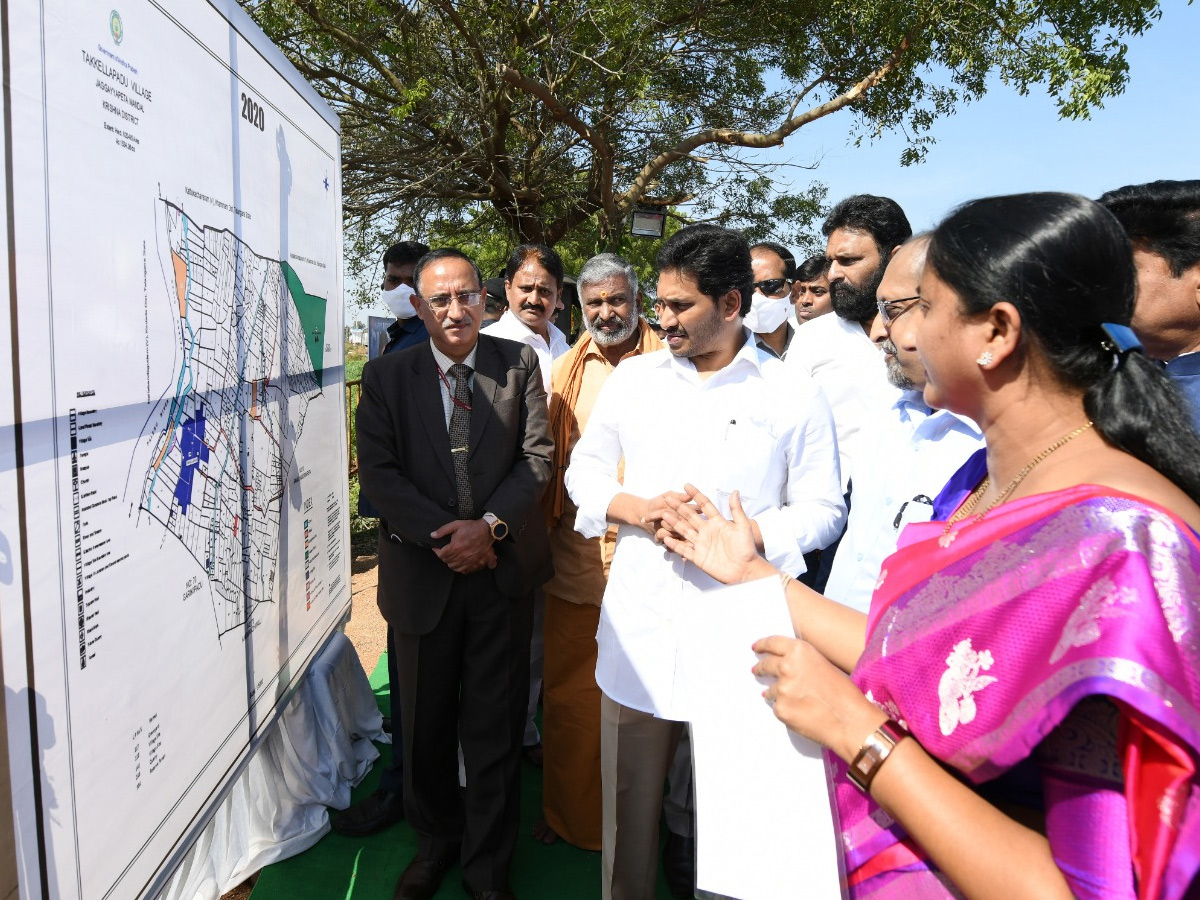 Land Resurvey Project: CM YS Jagan Launch in Krishna district Photo Gallery - Sakshi18