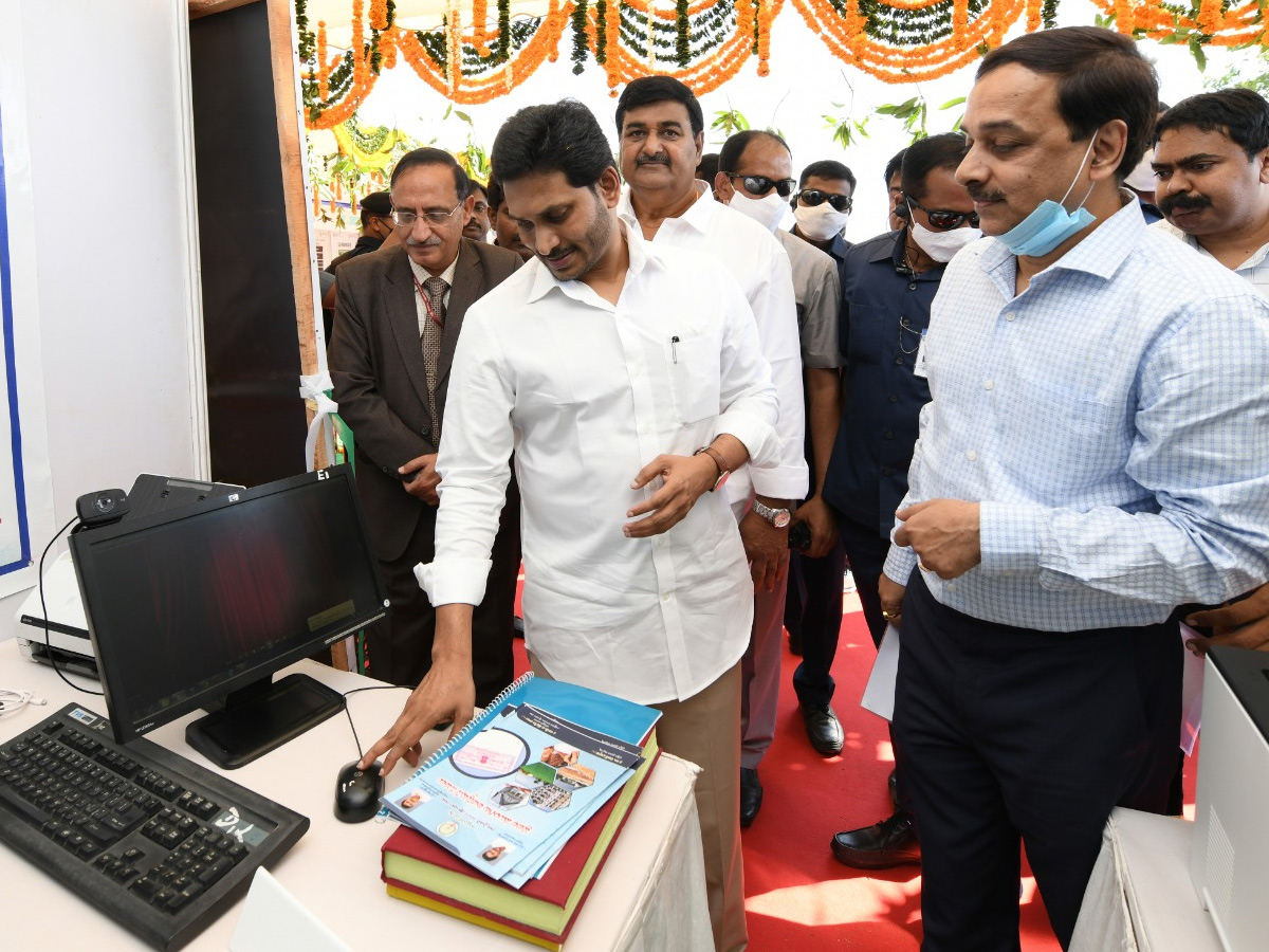 Land Resurvey Project: CM YS Jagan Launch in Krishna district Photo Gallery - Sakshi21