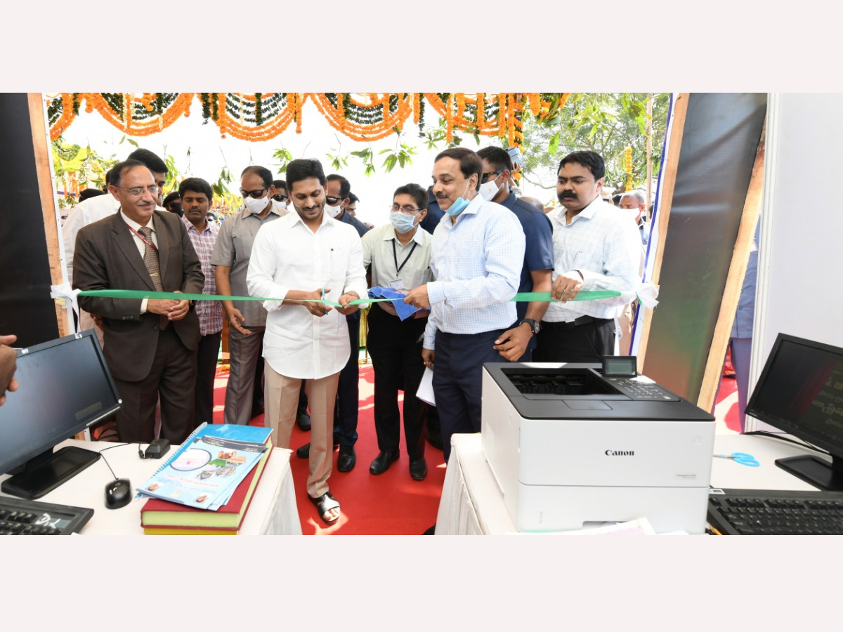 Land Resurvey Project: CM YS Jagan Launch in Krishna district Photo Gallery - Sakshi22