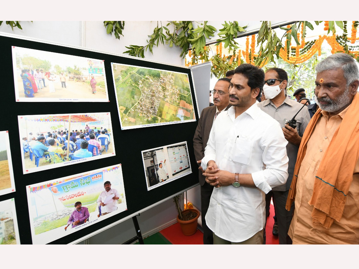 Land Resurvey Project: CM YS Jagan Launch in Krishna district Photo Gallery - Sakshi23