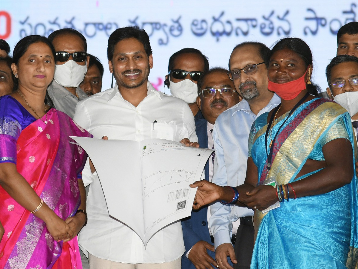 Land Resurvey Project: CM YS Jagan Launch in Krishna district Photo Gallery - Sakshi35