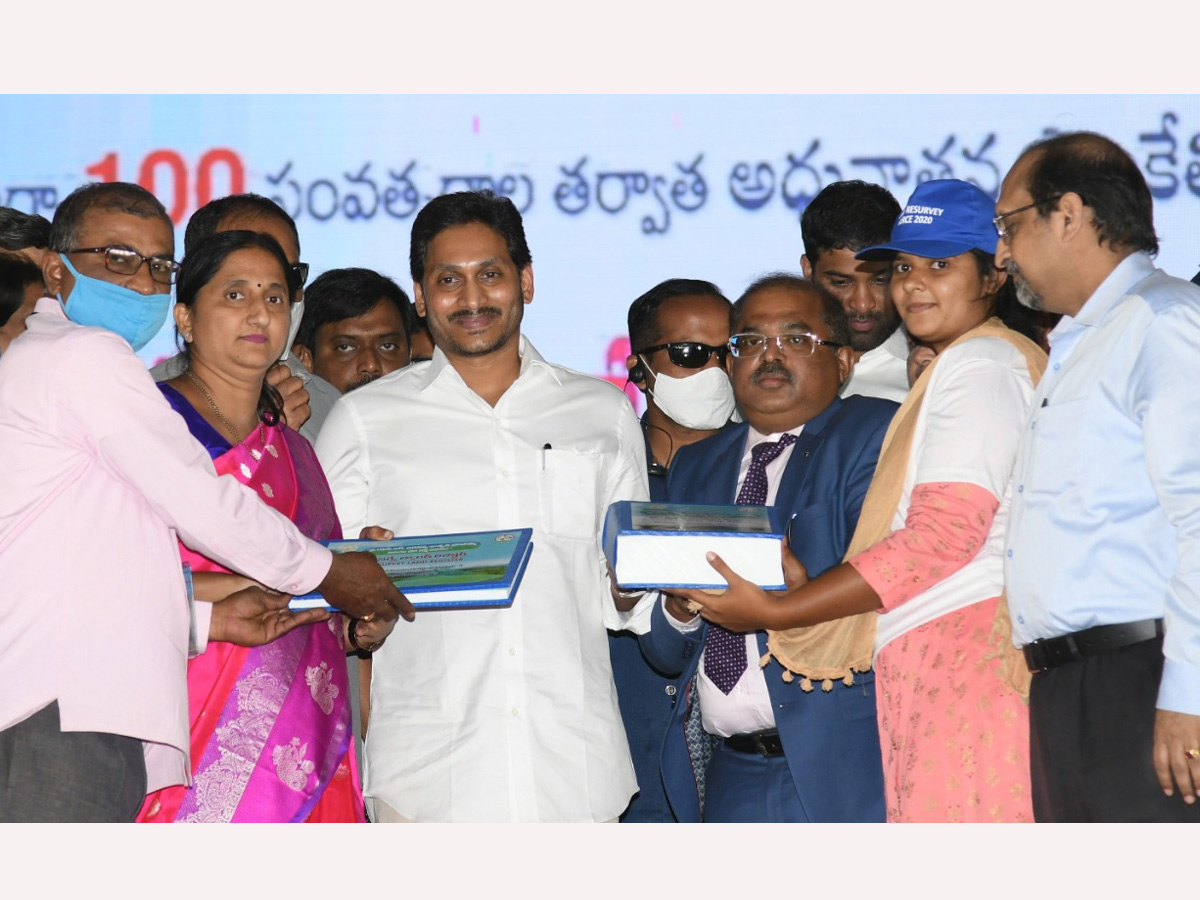 Land Resurvey Project: CM YS Jagan Launch in Krishna district Photo Gallery - Sakshi37