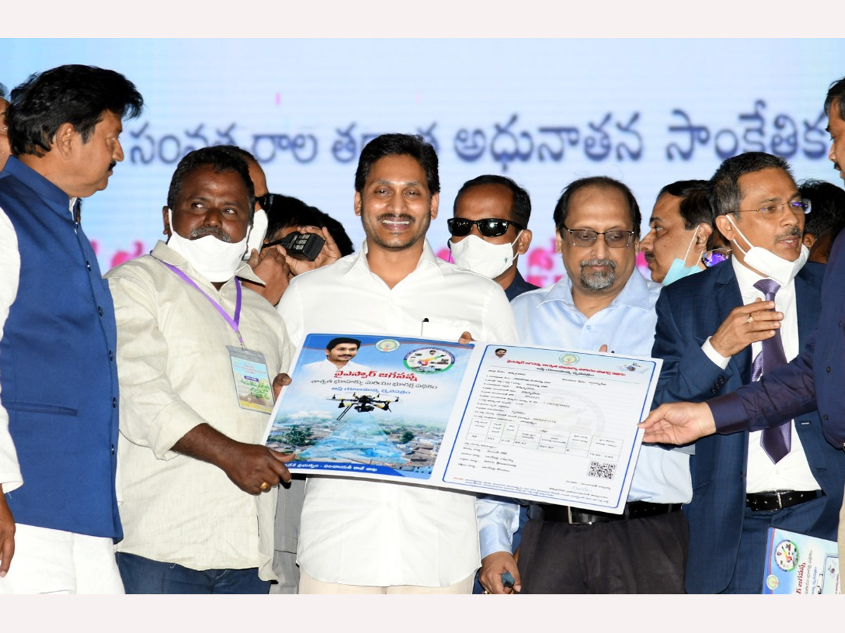 Land Resurvey Project: CM YS Jagan Launch in Krishna district Photo Gallery - Sakshi38