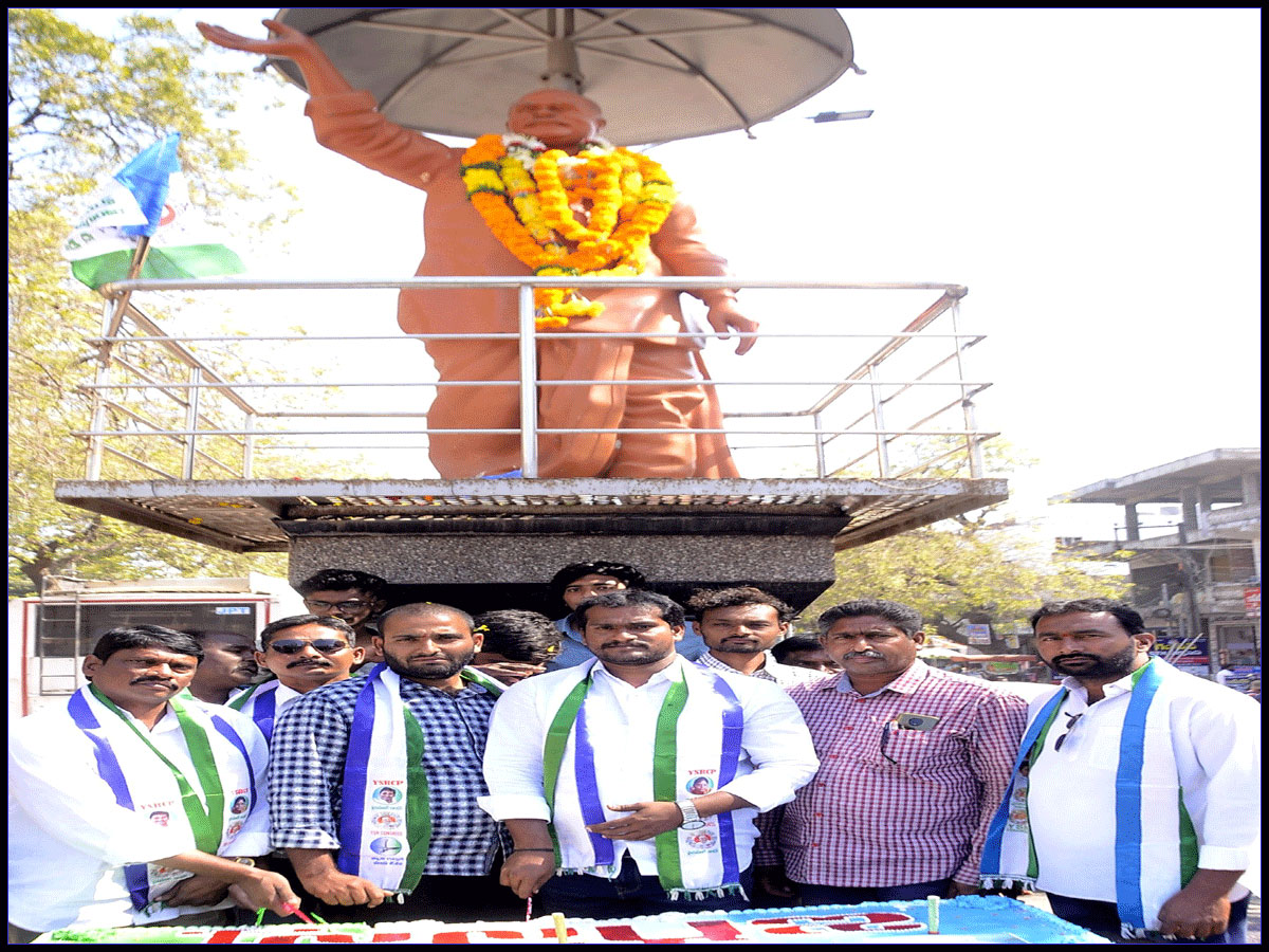  YS Jagan's birthday celebrations In Telangana Photo Gallery - Sakshi13