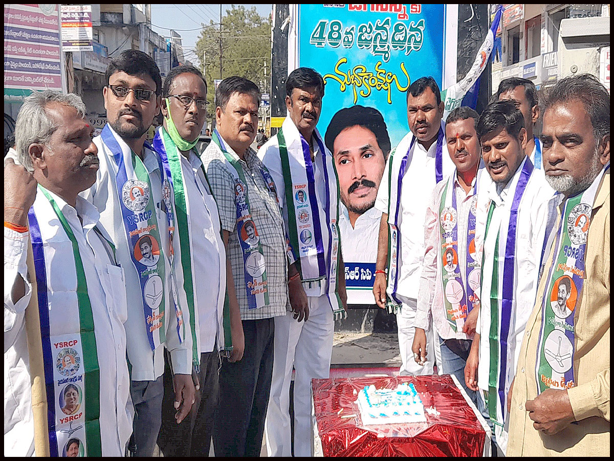  YS Jagan's birthday celebrations In Telangana Photo Gallery - Sakshi8