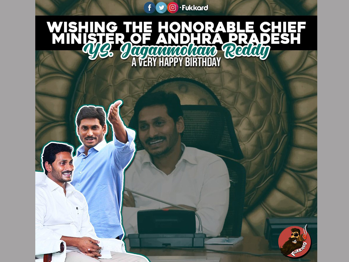 happy birthday ap cm ys jagan mohan reddy - Sakshi20