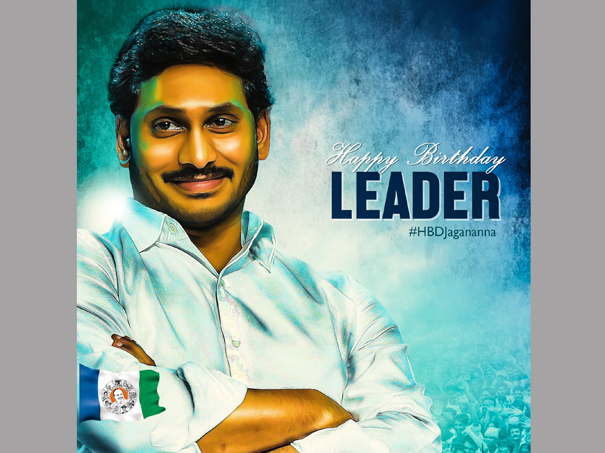 happy birthday ap cm ys jagan mohan reddy - Sakshi26