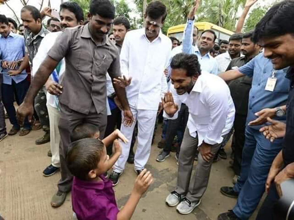 happy birthday ap cm ys jagan mohan reddy - Sakshi27