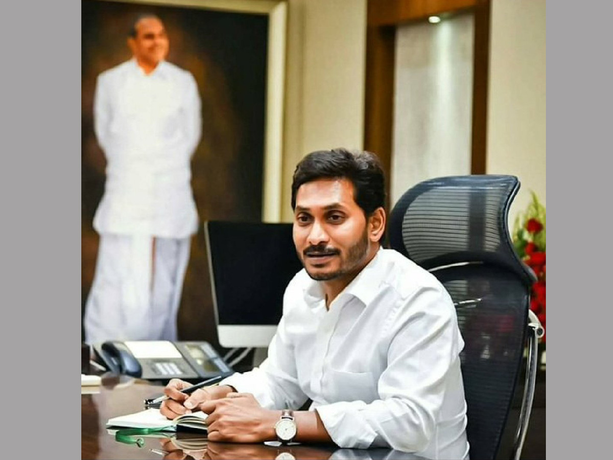 happy birthday ap cm ys jagan mohan reddy - Sakshi32