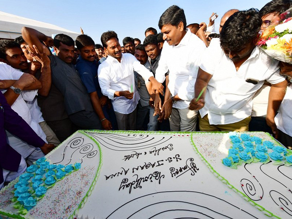 happy birthday ap cm ys jagan mohan reddy - Sakshi39