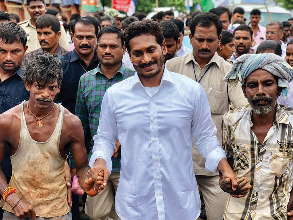 happy birthday ap cm ys jagan mohan reddy - Sakshi42