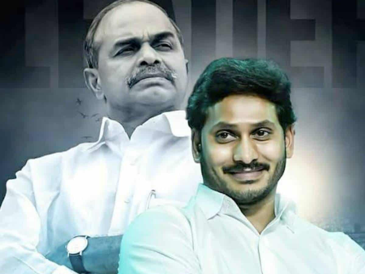 happy birthday ap cm ys jagan mohan reddy - Sakshi43