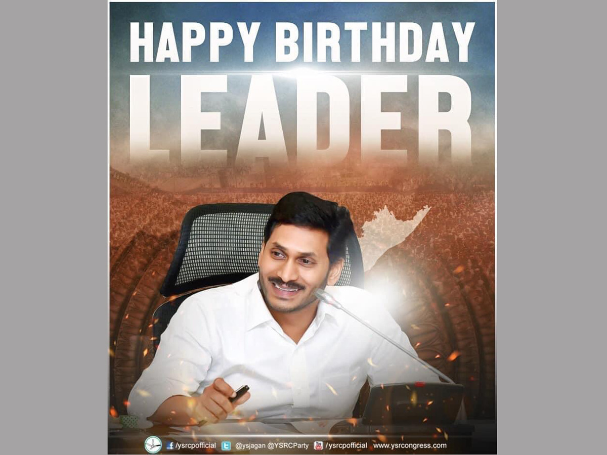 happy birthday ap cm ys jagan mohan reddy - Sakshi48