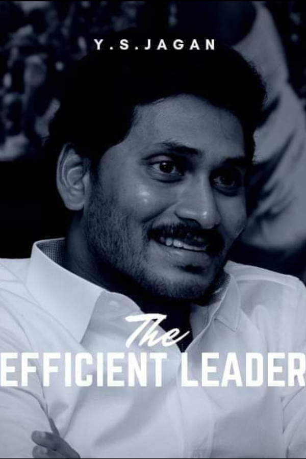 happy birthday ap cm ys jagan mohan reddy - Sakshi51