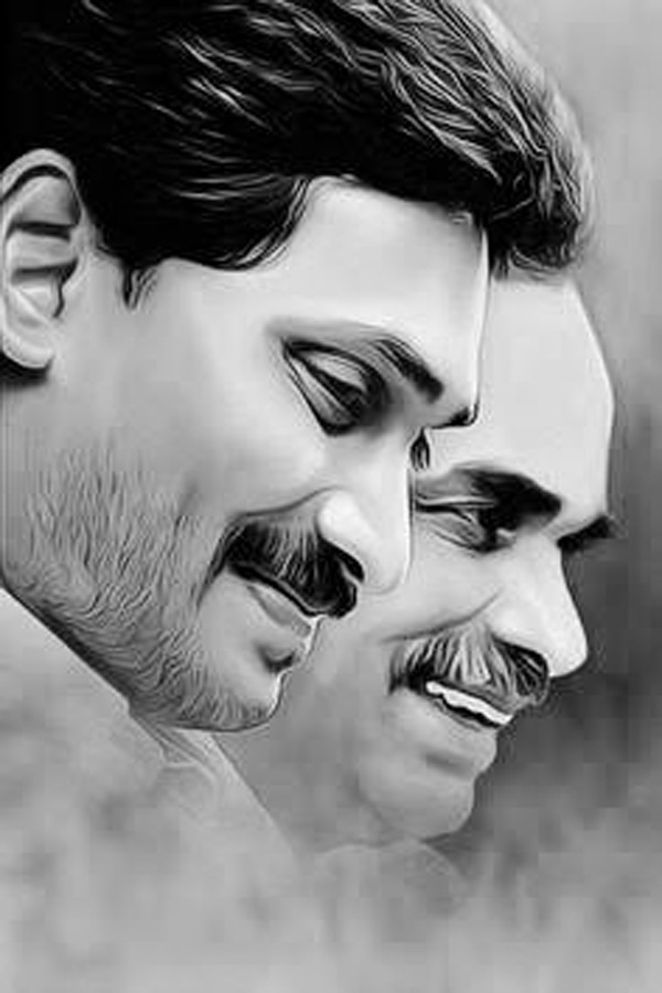 happy birthday ap cm ys jagan mohan reddy - Sakshi53