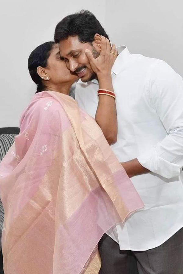 happy birthday ap cm ys jagan mohan reddy - Sakshi54