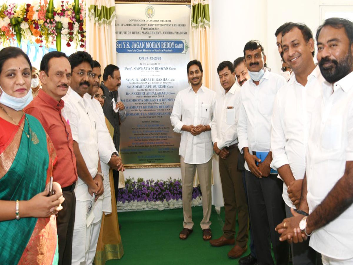 CM YS Jagan Laid Foundation Stone For Apache Leather Industrie YSR District - Sakshi5