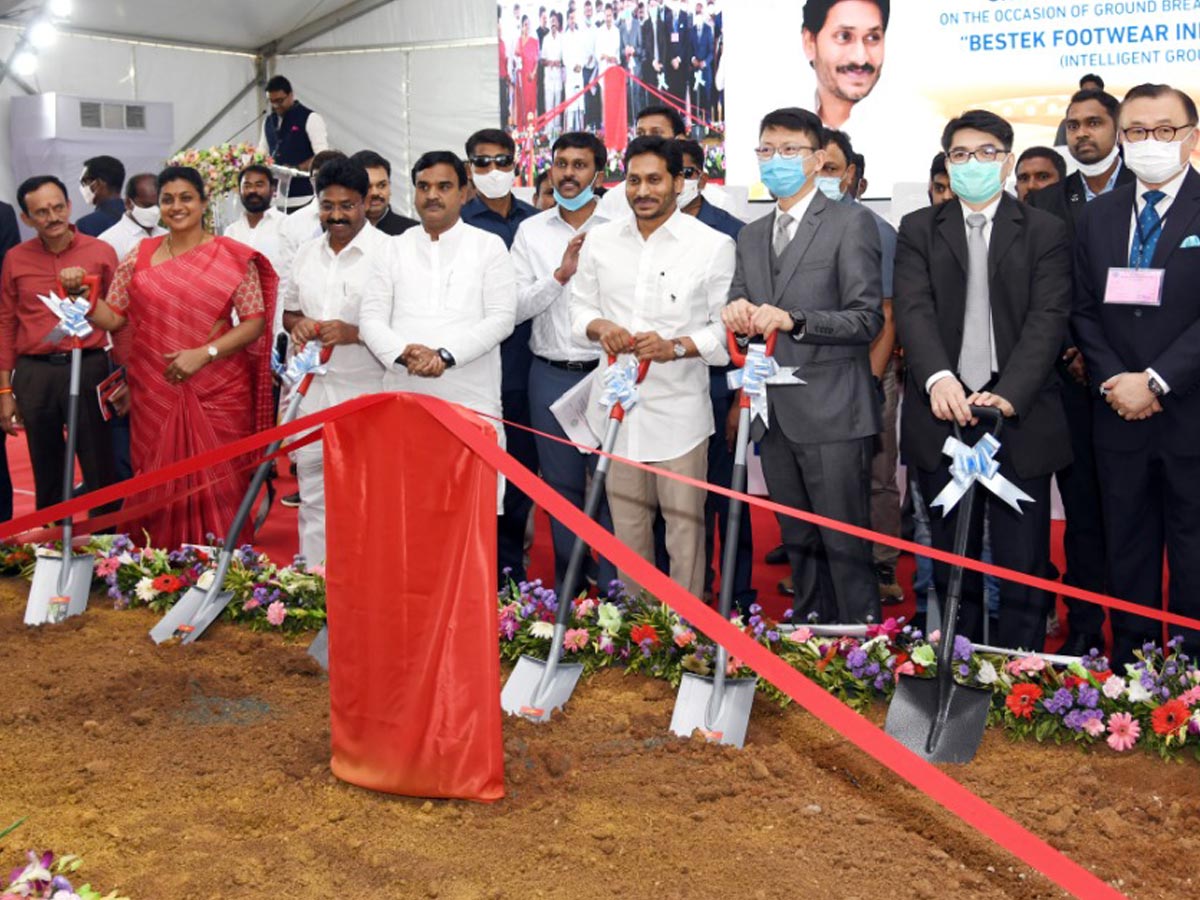 CM YS Jagan Laid Foundation Stone For Apache Leather Industrie YSR District - Sakshi6