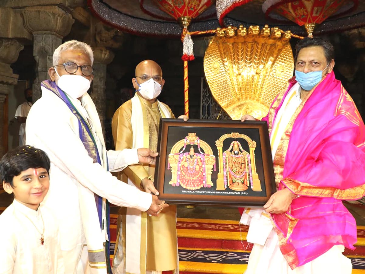 Tirumala VIP Darshan Photo Gallery - Sakshi19