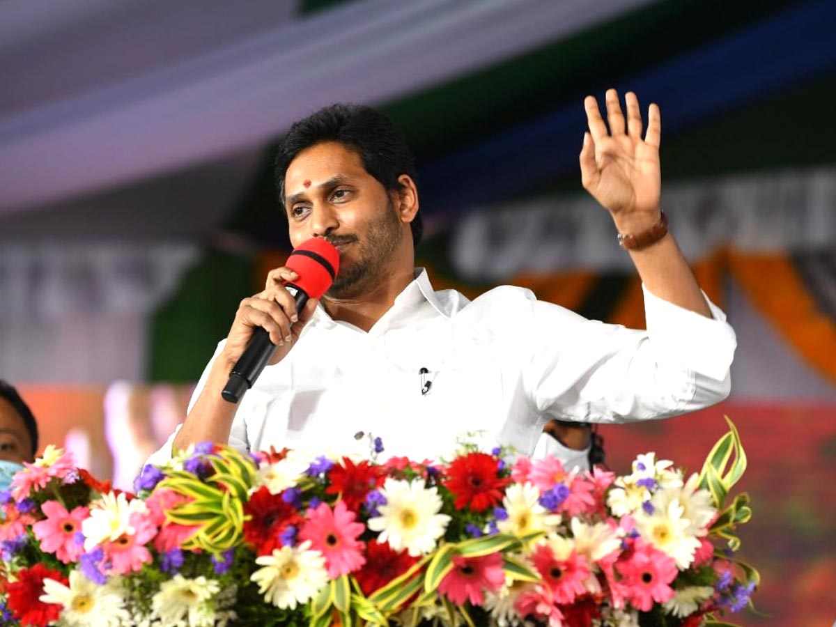 YS Jagan Mohan Reddy Lanch YSR Housing Scheme Photo Gallery - Sakshi11