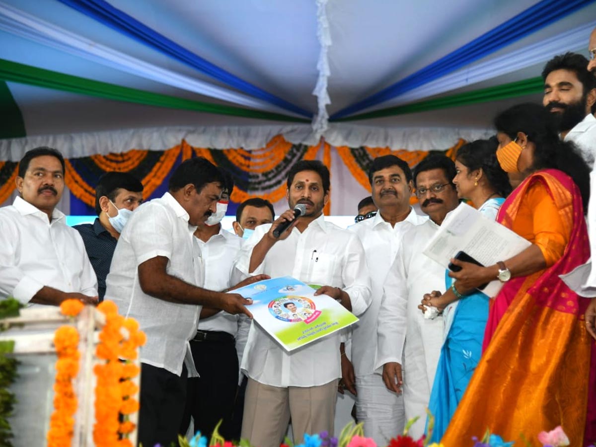 YS Jagan Mohan Reddy Lanch YSR Housing Scheme Photo Gallery - Sakshi13