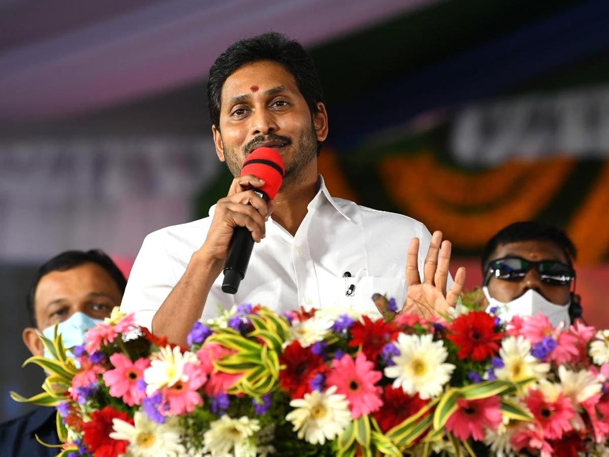 YS Jagan Mohan Reddy Lanch YSR Housing Scheme Photo Gallery - Sakshi14