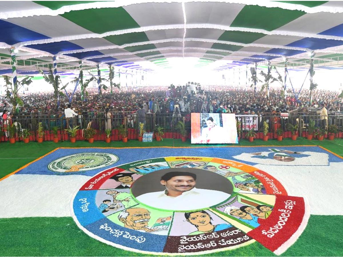 YS Jagan Mohan Reddy Lanch YSR Housing Scheme Photo Gallery - Sakshi15