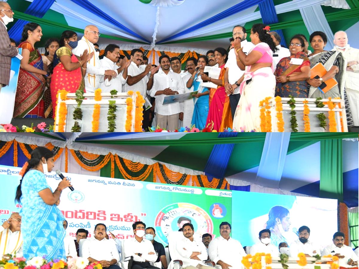 YS Jagan Mohan Reddy Lanch YSR Housing Scheme Photo Gallery - Sakshi19