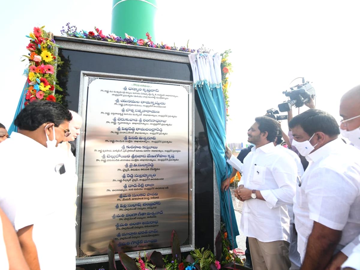 YS Jagan Mohan Reddy Lanch YSR Housing Scheme Photo Gallery - Sakshi26