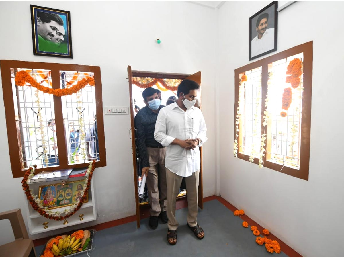 YS Jagan Mohan Reddy Lanch YSR Housing Scheme Photo Gallery - Sakshi31