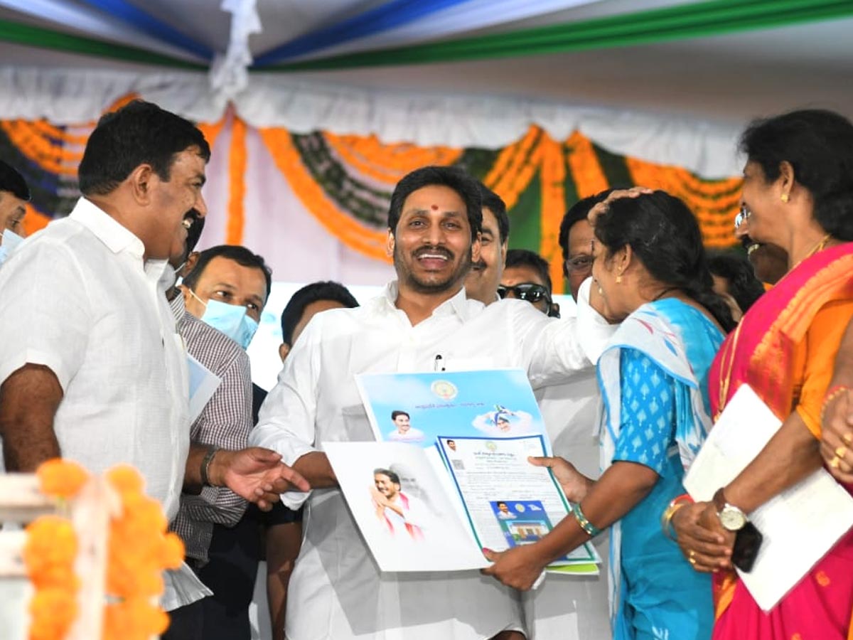 YS Jagan Mohan Reddy Lanch YSR Housing Scheme Photo Gallery - Sakshi46