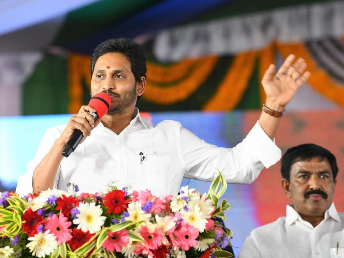 YS Jagan Mohan Reddy Lanch YSR Housing Scheme Photo Gallery - Sakshi51