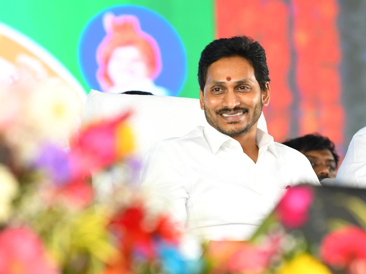 YS Jagan Mohan Reddy Lanch YSR Housing Scheme Photo Gallery - Sakshi53