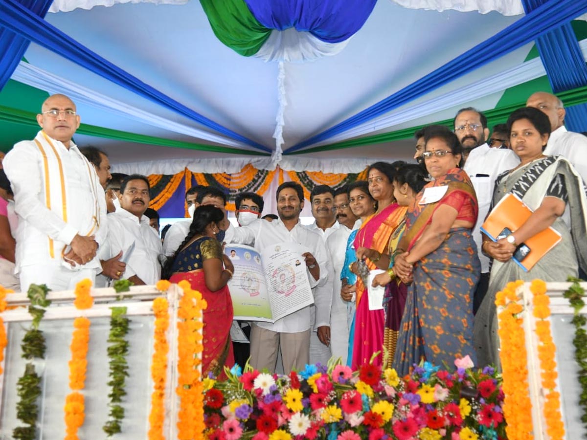 YS Jagan Mohan Reddy Lanch YSR Housing Scheme Photo Gallery - Sakshi9