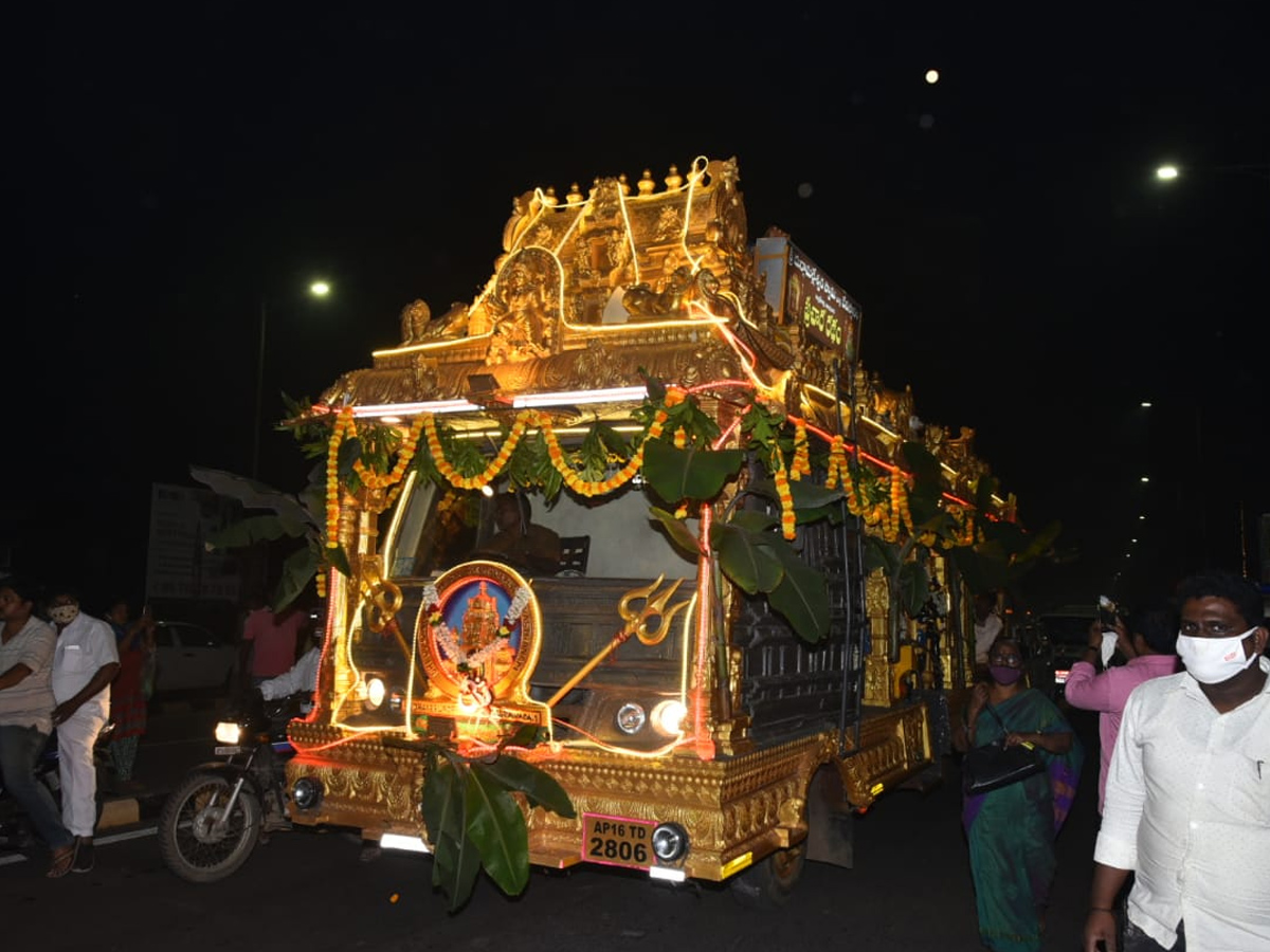 Kalasha Jyothi Mahotsavam in Vijayawada Photo Gallery - Sakshi20