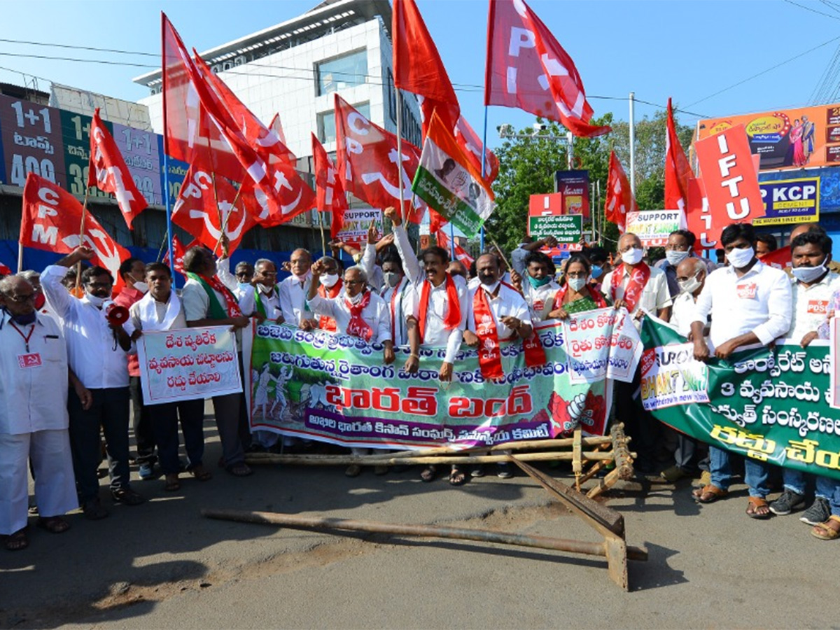 Bharat Bandh in ap and Telangana Photos - Sakshi1