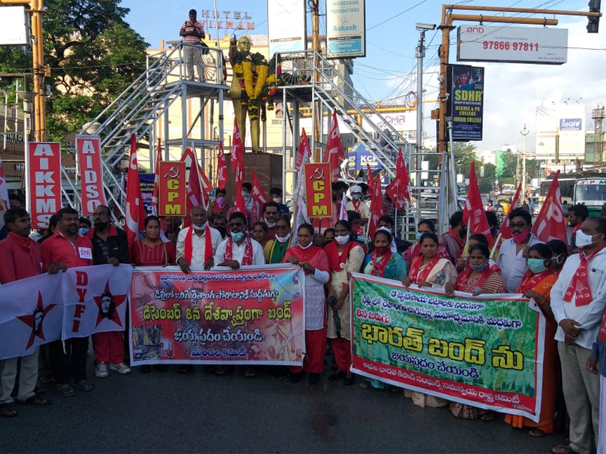 Bharat Bandh in ap and Telangana Photos - Sakshi12