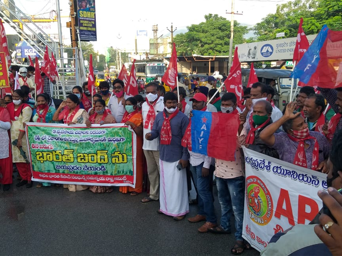 Bharat Bandh in ap and Telangana Photos - Sakshi13